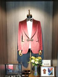 -优山定制西服衬衫大衣(国贸店)