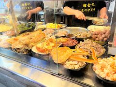 -鲤.金记沙茶面(总店)