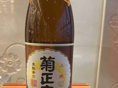 -索菲特酒店 · 云尚天际自助餐厅