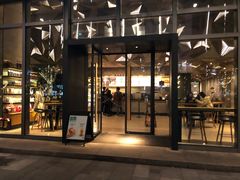 门面-星巴克臻选(杭州嘉里中心1F店)