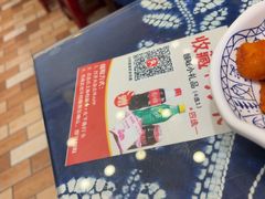 -桥香园过桥米线(复兴路店)