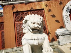 -大明幻境第一城