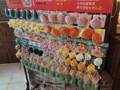-即墨老公社·海肠捞饭大王(古城店)