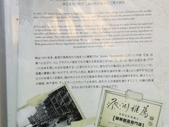 -糖朝(尖沙咀店)