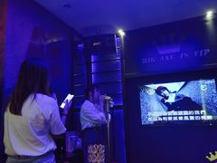 -V SHOW max KTV(粉巷店)