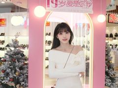 -顺联广场(陈村店)