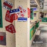 不在重庆！是西安！！嘎嘎好吃🤭