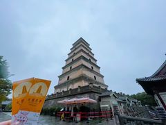 -大慈恩寺(大雁塔)