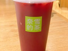 -奈雪的茶(石家庄万象城店)