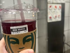 -星巴克(广州萝岗敏捷店)