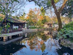 -秋霞圃