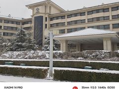 -春晖园度假酒店温泉