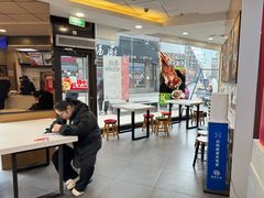 -永和大王(茉莉上新·胜利一路店)
