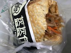-盔盔仔方酥锅盔(什字上街店)