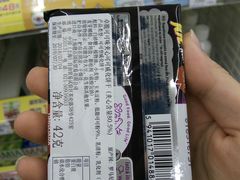 -全家便利店(上丰路店)