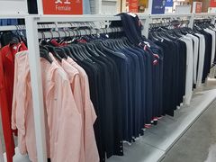 -BIGOFFS 超级折扣(仁恒伊势丹店)