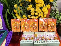 -正阳书局(西四南大街店)
