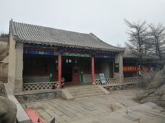 -崂山巨峰游览区