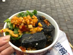 -黑色经典臭豆腐·湖南特产(坡子街特产局店)