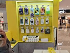 -爱回收(打浦桥日月光店)