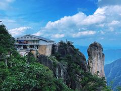 -三清山风景名胜区