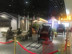 -遇见小面(白云机场T2安检外店)