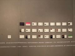 -长乐饼家(细岗店)