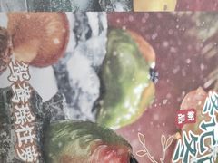 -点都德(聚福楼店)