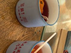 -蜜桃餐厅·伴山(湖滨商业街店)
