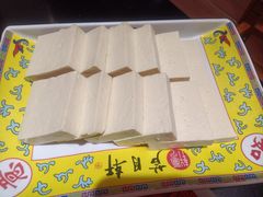 -芦月轩羊蝎子(劲松店)