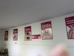 -瞧·享轻奢美甲美睫