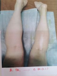 -瘦立方身材管理中心