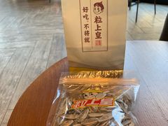 -粒上皇(莲塘聚宝路店)