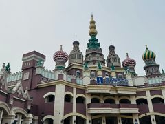 -泰达航母主题公园