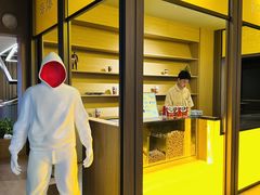 -海德温泉生活馆(朝阳大悦城店)