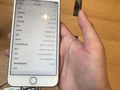 -Apple零售店(成都太古里店)