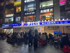 -龙湖重庆时代天街