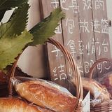 广州新店·六运一家日式复古面包店🍞仿佛身处京都街头