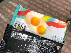 -辽宁大学(崇山校区)