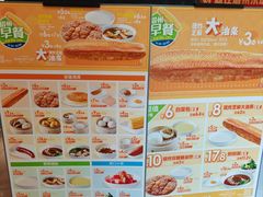 -眉州东坡(通州店)