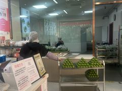 -许阿姨糕团店(南京总店)