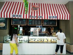 android_upload_pic-食间牛排(湖西路店)