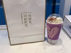 -奈雪的茶(观前街店)