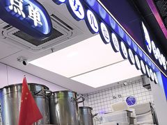 -煲珠公·老红糖珍珠奶茶(长宁龙之梦店)