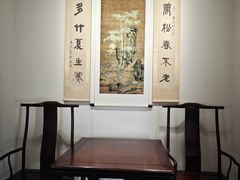 -宣南文化博物馆