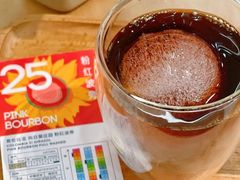 -玫瑰咖啡(中山六路店)