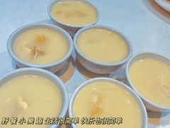 -凤城礼记鱼翅海鲜酒家(新马路总店)