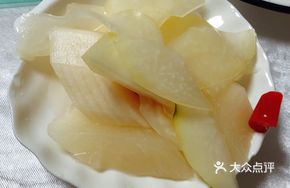 Signature Pickled Radish