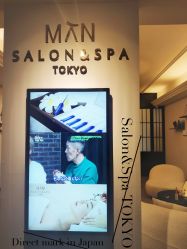 -缦spa