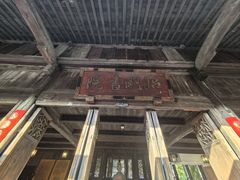 -昭明书院